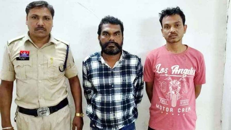 पटवारी के यूर्जर ID से भुईया पोर्टल में छेड़खानी, आरोपियों ने 36 लाख का फर्जी लोन निकाला, 2 आरोपी गिरफ्तार, साइबर क्राइम यूनिट की कार्रवाई