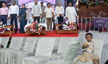 गरियाबंद राज्योत्सव में बैनर से गायब हुए सत्ताधारी विधायक और जनप्रतिनिधि, मीडिया ने भी बनाई दूरी, खाली कुर्सियों ने दी गवाही