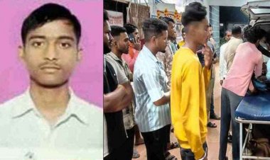 तेज रफ्तार पल्सर ने छात्र को मारी ठोकर, सड़क हादसे में बुझ गया घर का इकलौता चिराग, पसरा मातम, एक आरोपी गिरफ्तार, दुसरा फरार