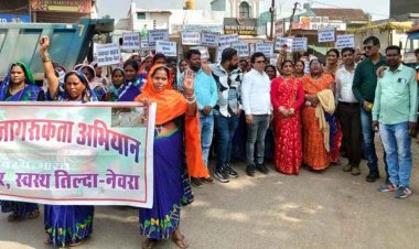 नाली में कचरा फेंकने वाले का नाम बताने पर मिलेगा 500 का इनाम, स्वच्छता रैली निकालकर लोगों को स्वच्छता के प्रति  किया जागरुक