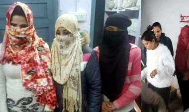 सेक्स रैकेट का पर्दाफाश, महिला गिरफ्तार, घर की आड़ में युवतियों से अनैतिक धंधा, आने वाले कस्टमर का बनाया वीडियो, पकड़ाई 6 युवतियां