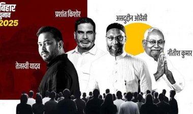 बिहार में NDA 200 पार, नीतीश ही बनेंगे सीएम, हाफ सेंचुरी पर अटक गया महागठबंधन, RJD-कांग्रेस पस्त, असदुद्दीन ओवैसी चमके