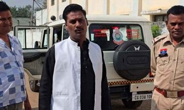 भाजयुमो प्रदेश अध्यक्ष राहुल योगराज टिकरिहा के दौरे का विरोध करने की तैयारी कर रहे जिला युवा कांग्रेस उपाध्यक्ष विमल अजय गिरफ्तार