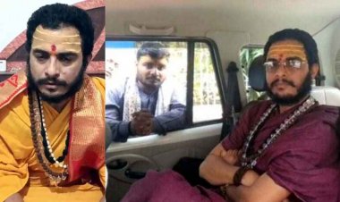 कथावाचक आशुतोष महाराज कथा स्थल से गिरफ्तार, सतनामी समाज के खिलाफ आपत्तिजनक टिप्पणी का आरोप, बयान पर कार्रवाई तेज