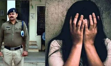 जेल में बंद बेटे को छुड़ाने का झांसा देकर आरक्षक ने छुआ महिला का प्राइवेट पार्ट, थाने के बाहर जुटी भीड़, दुष्कर्म का मामला दर्ज, सस्पेंड
