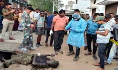 नाला में अधेड़ की लाश मिलने से शहर में सनसनी, हत्या या हादसा?, मौत का कारण की जांच में जुटी पुलिस, इलाके में सुरक्षा को लेकर चर्चा