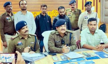 फर्जी CBI अधिकारी व जज बनकर डिजिटल अरेस्ट का झांसा, 2 करोड़ का फ्राड, B. Tech साइबर सिक्योरिटीका छात्र समेत 4 शातिर गिरफ्तार