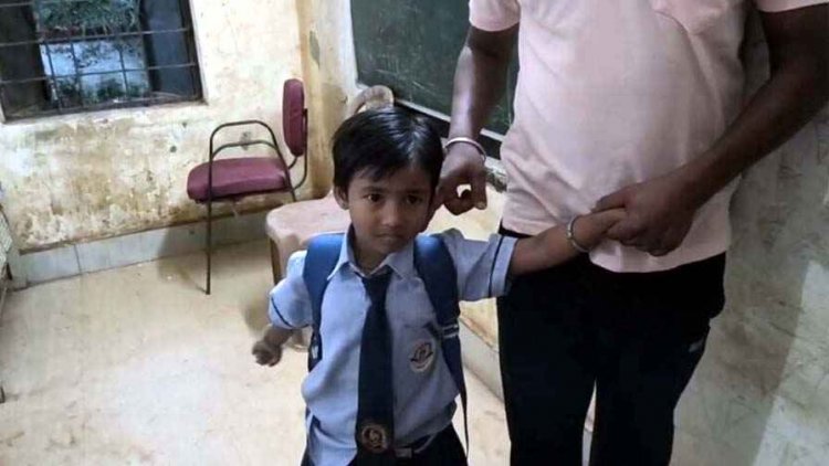 सरकारी स्कूल में शिक्षक और चपरासी की लापरवाही, छुट्टी के बाद कक्षा में बंद रह गई पहली की 5 वर्षीय मासूम छात्रा, पालकों में नाराजगी