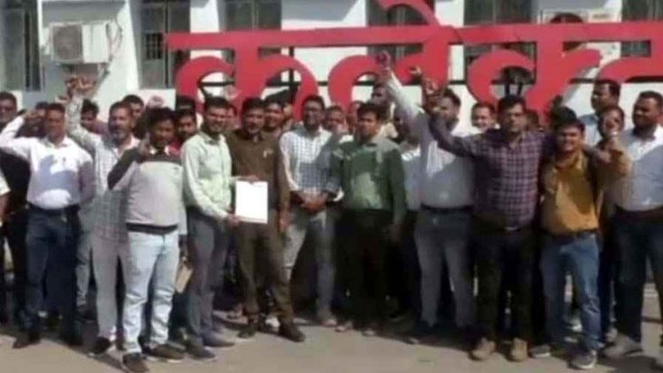 धान खरीदी में ड्यूटी लगाने पर पटवारियों का विरोध, जिला प्रशासन के खिलाफ खोला मोर्चा, कलेक्टर से शिकायत, करेंगेआदेश का बहिष्कार