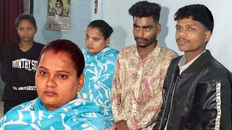 छात्राओं के साथ हिस्ट्रीशीटर पूजा ने बंधक बनाकर की छेड़खानी और मारपीट, महिला SI बताकर लगाया आरोप, 5 गिरफ्तार, दो फरार