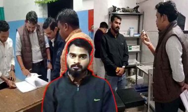 12वीं पास युवक कर रहा मरीजों का ऑपरेशन, गर्भवती महिला की मौत के बाद अस्पताल में छापा, स्थानीय लोगों में आक्रोश, संस्कार हॉस्पिटल सील