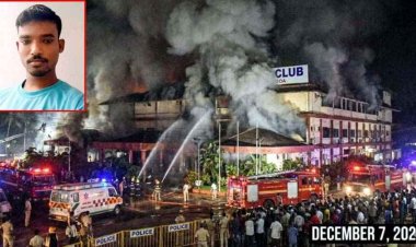 बेली डांस के दौरान नाइट क्लब में लगी आग, 25 लोगों की मौत, मैनेजर गिरफ्तार, मालिक की तलाश जारी, जांच के आदेश, मुआवजे का ऐलान