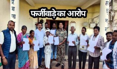 जमीनों पर अवैध खरीदी-बिक्री और फर्जी दस्तावेजों का खेल, ग्रामीणों ने लगाया गंभीर आरोप, थाने में जमकर किया प्रदर्शन, उग्र आंदोलन की दी चेतावनी