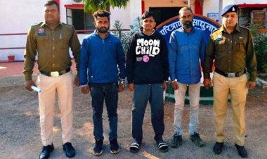 अभनपुर में पुलिस को मिली बड़ी कामयाबी, भारी मात्रा में गांजा जब्त, 3 तस्कर रंगे हाथ गिरफ्तार, स्वीफ्ट डिजायर कार और मोबाइल फोन जब्त