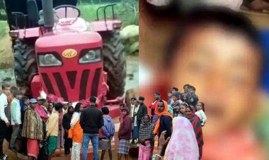 ट्रैक्टर की टक्कर से गांव के बच्चों के साथ खेल रही 5 वर्षीय मासूम बच्ची की मौत, परिवार में पसरा मातम, गांव में शोक और सन्नाटा, ड्राइवर फरार