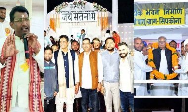 बाबा गुरु घासीदास जयंती कार्यक्रम में शामिल हुए पूर्व मुख्यमंत्री भूपेश बघेल, विधायक रोहित साहू, MLA देवेंद्र यादव, बजे ढोल-नगाड़े-आतिशबाजी