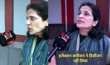 चुनाव आयोग के प्रिंसिपल सेक्रेट्री ने माना कि इलेक्शन कमीशन ने नहीं लिया SIR का फैसला, Civil Activist अंजली भारद्वाज का बड़ा खुलासा
