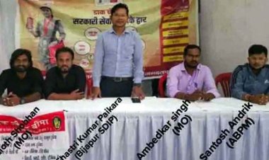 सीबीआई का बड़ा एक्शन, डाक विभाग के 4 अधिकारी-कर्मचारी रिश्वत लेते रंगे हाथ गिरफ्तार, होटल ताज में CBI ने रंगे हाथों पकड़ा, मचा हड़कंप