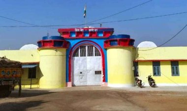 बालोद जेल के भीतर मिला हमर राज पार्टी के नेता को मारने की प्लान में उपयोग हुआ फोन, मचा हड़कंप, कर्मचारियों की मिलीभगत की आशंका