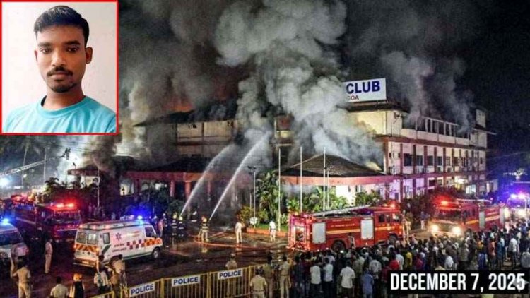 बेली डांस के दौरान नाइट क्लब में लगी आग, 25 लोगों की मौत, मैनेजर गिरफ्तार, मालिक की तलाश जारी, जांच के आदेश, मुआवजे का ऐलान