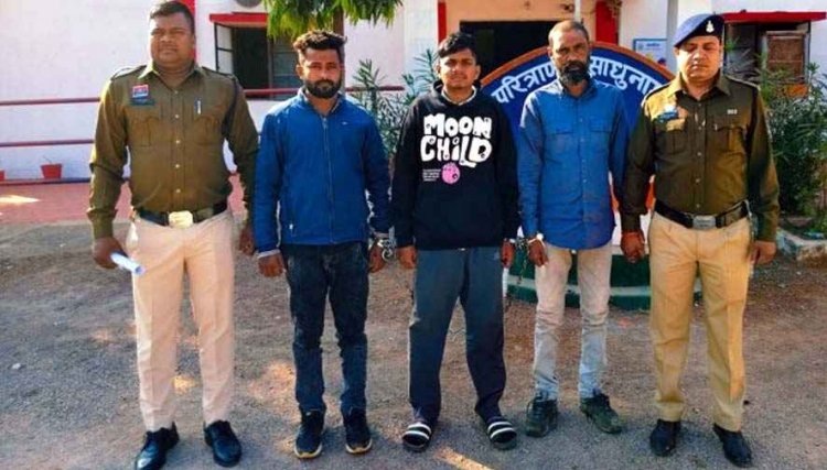 अभनपुर में पुलिस को मिली बड़ी कामयाबी, भारी मात्रा में गांजा जब्त, 3 तस्कर रंगे हाथ गिरफ्तार, स्वीफ्ट डिजायर कार और मोबाइल फोन जब्त