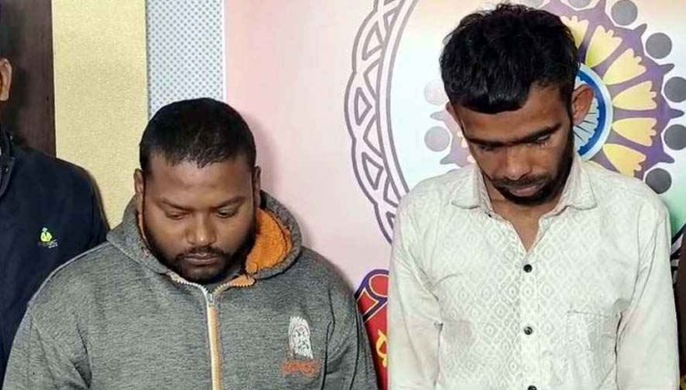 शराब पीने के दौरान मामूली विवाद, दोस्तों ने सिर पर पत्थर से 30-40 बार वार कर उतारा मौत के घाट, फिर जला दी लाश, दो आरोपी गिरफ्तार