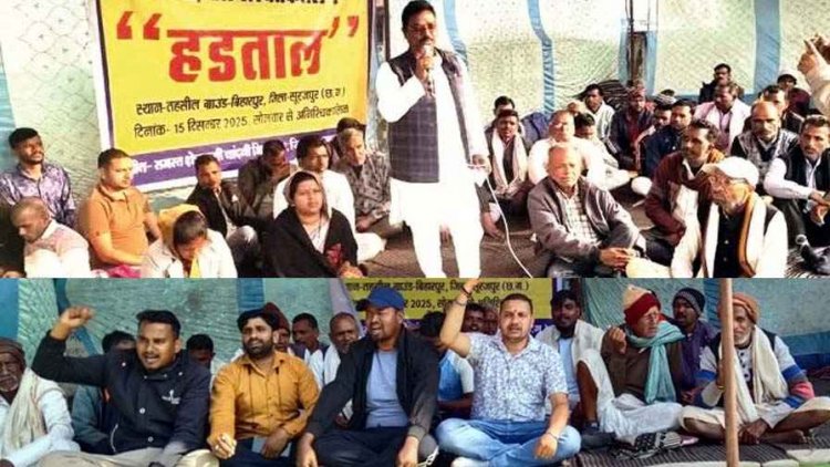 17 गांवों में बिजली समेत बुनियादी सुविधाओं को लेकर अनिश्चितकालीन आंदोलन, पारसनाथ- लड़ाई विकास और अधिकार की, रोशनी की राह देख रहे लोग