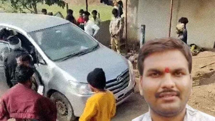 BJP नेता की अज्ञात हमलावरों ने चाकू और कुल्हाड़ी से हमला कर ली जान, आपसी रंजिश की आशंका, इलाके में दहशत, नगर बंद का ऐलान