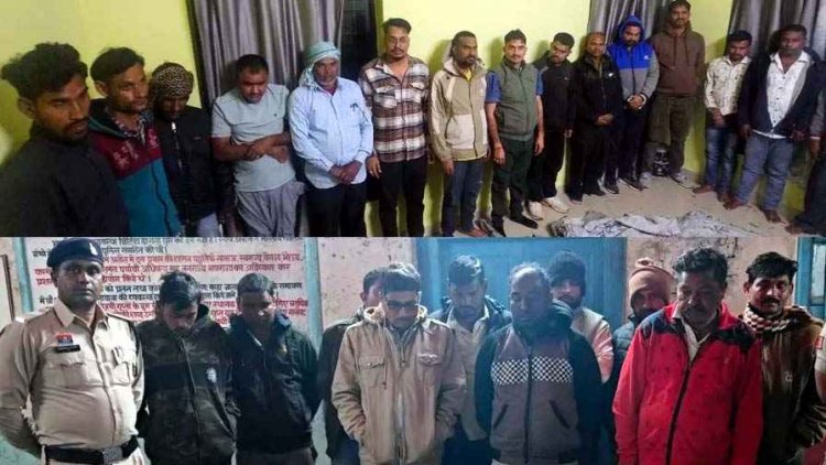 रायपुर जिला में दो जगह छापेमारी, फार्महाउस और खार से जुआ खेलते 26 जुआरी गिरफ्तार, ड्रोन से निगरानी कर पुलिस ने मारी रेड, मचा हड़कंप