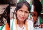 महिला कांग्रेस नेता ने विवाद के बीच पुलिस के सामने खुद पर केरोसीन डालकर लगाई आग, इलाज के दौरान डीकेएस अस्पताल में मौत