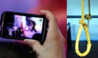 अश्लील तस्वीरें वायरल करने की धमकी देकर पैसों की मांग, युवक ने कर ली खुदकुशी, पोस्टमार्टम रिपोर्ट- सिर में गंभीर चोट से मौत