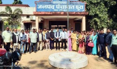 गरियाबंद जिले में तीन दिवसीय प्रशिक्षण का आयोजन, अव्यवस्था से गुस्साए उपसरपंच संघ ने किया बहिष्कार, कड़ी कार्रवाई की मांग