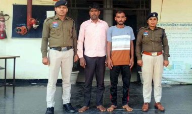 मेला घुमाने के बहाने शराब पिलाकर मूक बधिर से बलात्कार, नशे में घर के बाहर बेहोश मिली युवती, आरोपी कांशी राम और सहयोगी गिरफ्तार