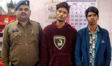 दो शातिर चोर गिरफ्तार नगदी, चोरों से सोने-चांदी के जेवरात और मोबाइल सहित चोरी का सारा माल जप्त, सीसीटीवी फुटेज से मिली कामयाबी