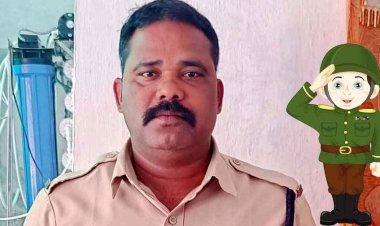 पेट्रोलिंग प्रभारी सुरेंद्र डंडसेना की ईमानदारी सुनकर आप भी करेंगे तारीफ, नोटों से भरा हुआ मिला पर्स, खोई रकम लौटाकर पेश की भरोसे की मिसाल