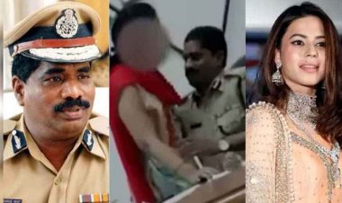 अधिकारी का दफ्तर में 'इश्किया' वाला वीडियो वायरल, CM ने मांगी जांच रिपोर्ट, DGP रामचंद्र सस्पेंड, बेटी गोल्ड स्मगलिंग में हुई थी गिरफ्तार