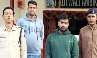 सट्टा गिरोह के सरगना के घर मिले नगदी और जमीनों के दस्तावेज, बेनामी संपत्ति की पुलिस ने शुरु की जांच, दर्जन भर सहयोगियों का नाम भी उजागर