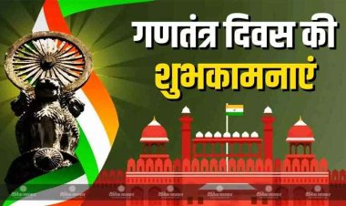 पहली बार बिलासपुर में सीएम साय और गरियाबंद में मंत्री दयालदास बघेल करेंगे ध्वजारोहण, जानिए कौन मंत्री किस जिले में फहराएंगे झंडा