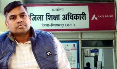 एक घर को दो अनुकंपा, नियमों की खुलेआम धज्जियां, शिक्षा विभाग के घोटाले पर अंकित गौराहा का हमला, कमिश्नर से स्वतंत्र जांच की मांग