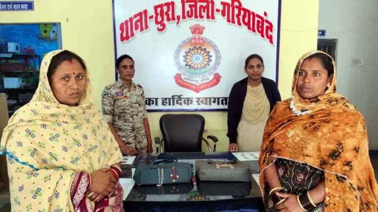 जतमई धाम में नववर्ष पर दर्शनार्थियों को बनाया निशाना, गले से सोने की पत्ती झपटने वाली दो शातिर महिलाएं गिरफ्तार, जेल में कटेगा नया साल