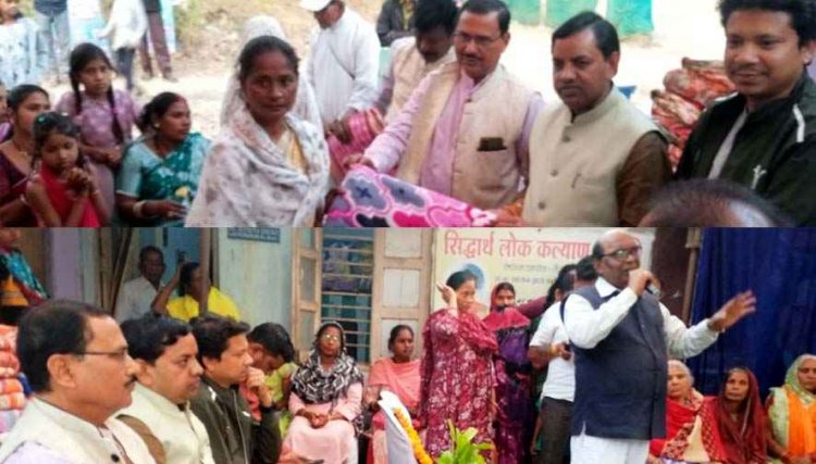 नए वर्ष में सिद्धार्थ लोक कल्याण समिति द्वारा केबिनेट मंत्री लखन के पार्षद भाई नरेंद्र देवांगन ने दिन दुखियों को भोजन एवं कंबल किया वितरण