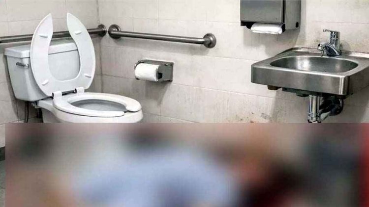 अस्पताल के टॉयलेट में मिला नवजात का शव, मचा हड़कंप, स्टाफ से पूछताछ, खंगाले जा रहे CCTV, हॉस्पिटल प्रबंधन- बाहर से लाकर फेंका गया