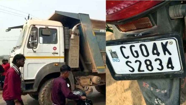 अभनपुर में तेज रफ़्तार हाइवा ने बाइक सवार को मारी टक्कर, महिला की दर्दनाक मौत, एक गंभीर, गुस्साए लोगों ने किया सड़क जाम