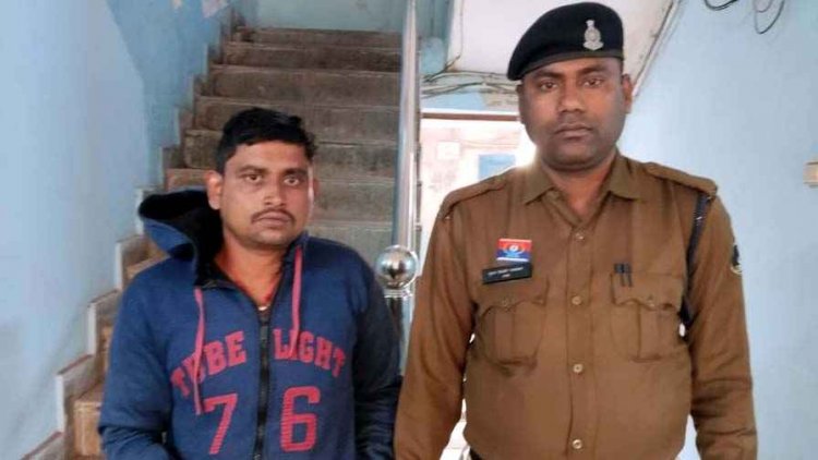 नाबालिग बच्चियों को सुनसान जगह ले जाकर किया ऐसा घिनौना काम, जान से मारने की धमकी, पुलिस ने आरोपी रुपेश को किया गिरफ्तार