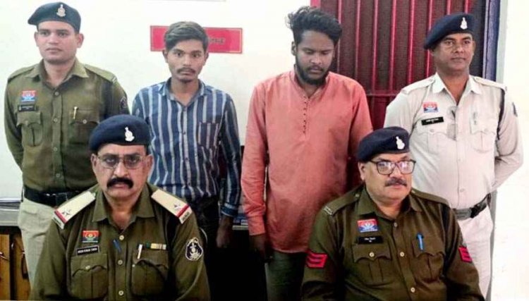 दीदी के घर जाने निकली नाबालिग को शादी का झांसा देकर अपहरण कर दुष्कर्म, मुख्य आरोपी नागेश समेत साथी गुलशन गिरफ्तार, बाइक जब्त