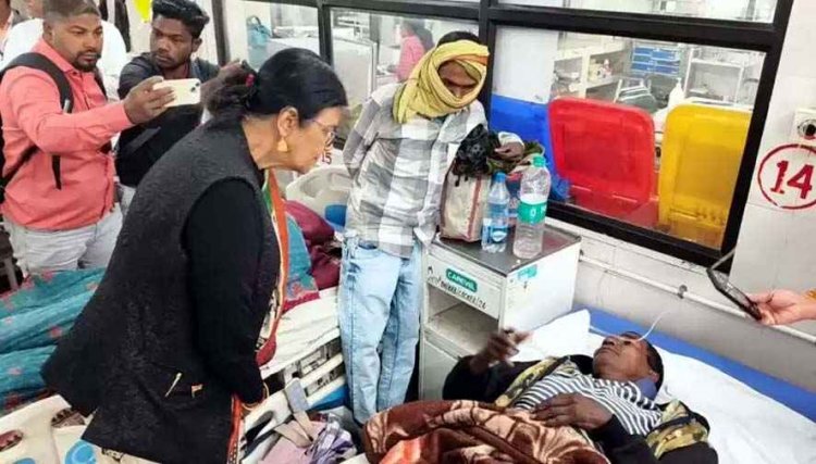 धान न बिकने और टोकन न मिलने से हताश किसान का टूटा हौसला, कीटनाशक पीकर दी जान देने की कोशिश, कांग्रेस सांसद पहुंची अस्पताल