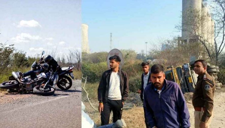 बाइक भिड़ंत में दो सगे भाइयों की गई जान, इधर ट्रक की चपेट में आने से ड्राइवर की दर्दनाक मौत, परिजन ने किया कार्यवाही की मांग, पुलिस बल तैनात