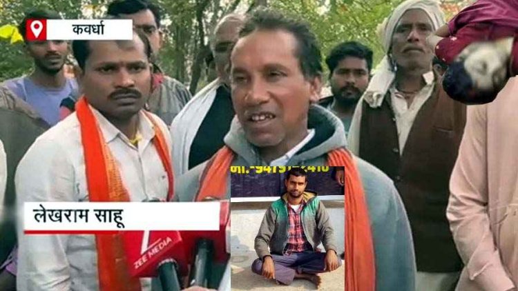 कबीरधाम में दहेज लोभी पति ने पहले पीटा फिर सल्फास की गोली खिलाकर उतारा मौत के घाट, गांव में पसरा मातम, आरोपी जोहन गिरफ्तार