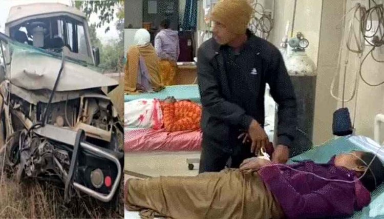 अवैध शराब से भरी स्कॉर्पियो और बोलेरो में टक्कर, पति-पत्नी की दर्दनाक मौत, धार्मिक कार्यक्रम में शामिल होने जा रहे 12 श्रद्धालु घायल