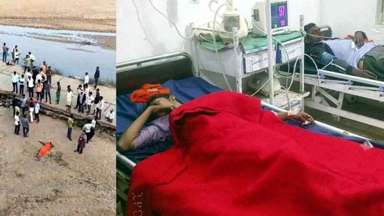 गरियाबंद में युवती ने पुल से कूदकर किया जान देने का प्रयास, प्रेम प्रसंग के बाद मुकरने पर उठाया खौफनाक कदम, हालत नाजुक, जांच में जुटी पुलिस